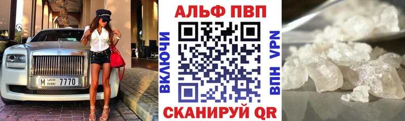 Купить ГАШИШ  Cocaine  Меф  Конопля  Талдом