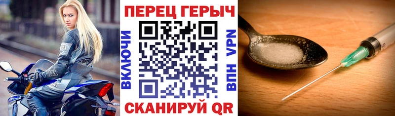 Купить  Талдом  ГЕРОИН белый 