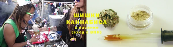 герыч Балабаново