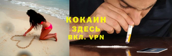 скорость mdpv Аркадак