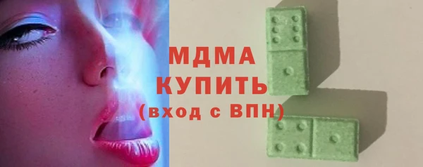 ешки Арсеньев