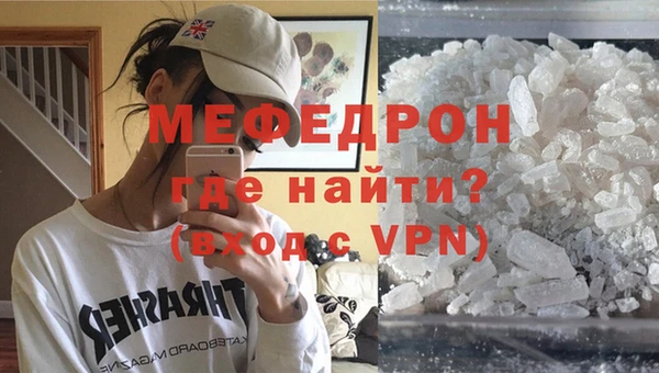 ешки Арсеньев