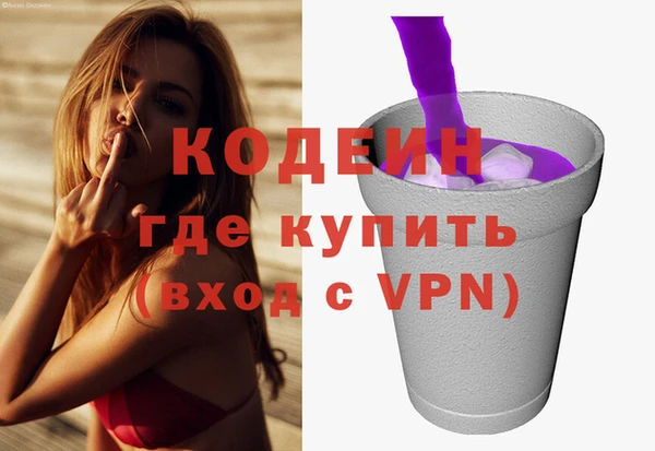 скорость mdpv Аркадак