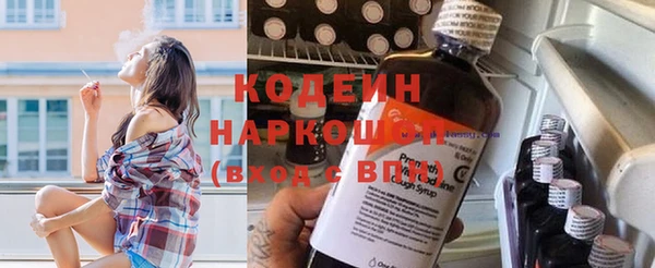 скорость mdpv Аркадак