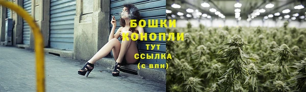 скорость mdpv Аркадак