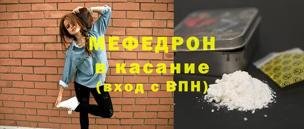 ешки Арсеньев