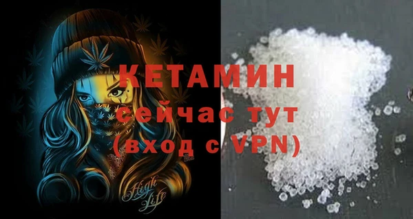 ешки Арсеньев
