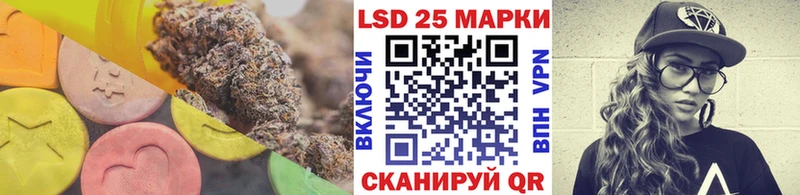 Купить где  Талдом  Лсд 25 экстази кислота 